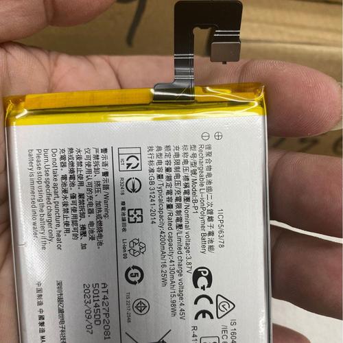VIVO手机电池选购与销售全指南 从识别需求到安全交易
